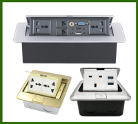 electrical-floor-table-pop-up-box