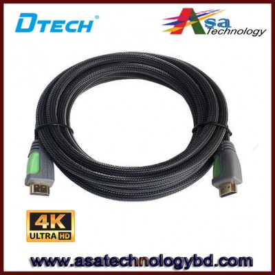 HDMI Cable 5-Meter HD 4k Support High Quality