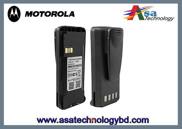 Motorola Walkie Talkie Battery
