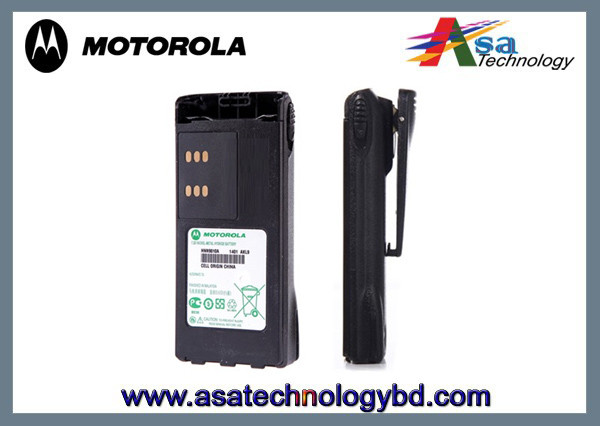 Motorola Walkie Talkie Battery